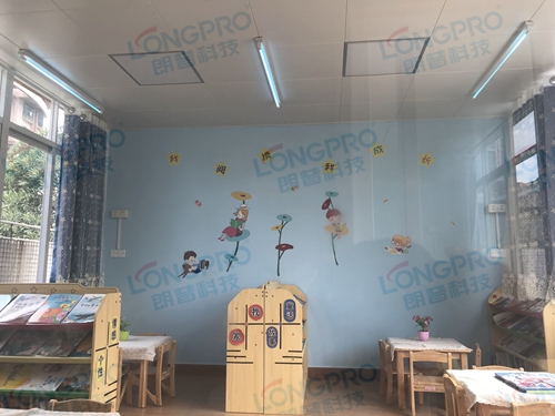 學校幼兒園怎么安全使用紫外線燈？