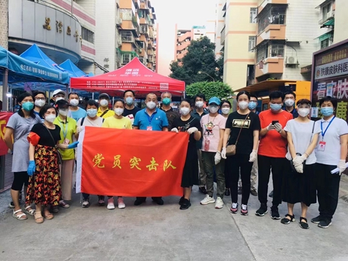 支援荔灣區(qū)全員核酸檢測工作，志愿服務(wù)突擊隊快速行動！