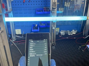 強(qiáng)度并非越高越好！紫外線老化測試中0.76 W/m2輻照度的重要性