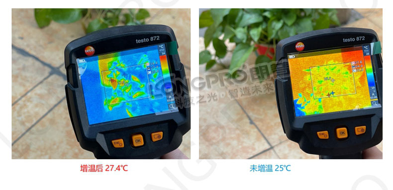 智能增溫實測(可設(shè)置溫差-1~3℃).jpg 智能增溫實測(可設(shè)置溫差-1~3℃).jpg