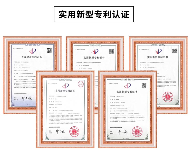 詳情---防爆紫外線殺菌燈_09.jpg 詳情---防爆紫外線殺菌燈_09.jpg