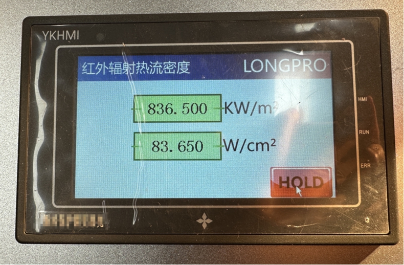 1702699675583.jpg 1702699675583.jpg